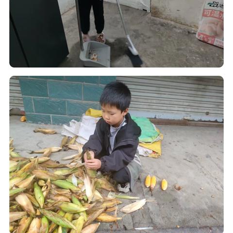 【岳岗·少先队】 ‍“强国复兴有我 争当新时代好少年” ‍中国少年先锋队新密市来集镇岳岗小学 ‍2025年“十·一三”建队日主题活动