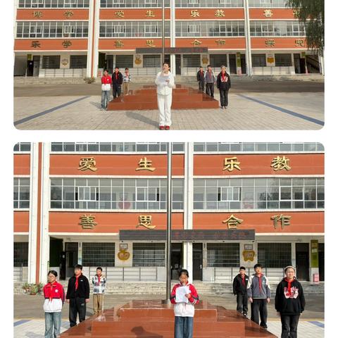 【岳岗·德育】 ‍“爱在重阳，孝润童心” ‍新密市来集镇岳岗小学重阳节主题教育活动