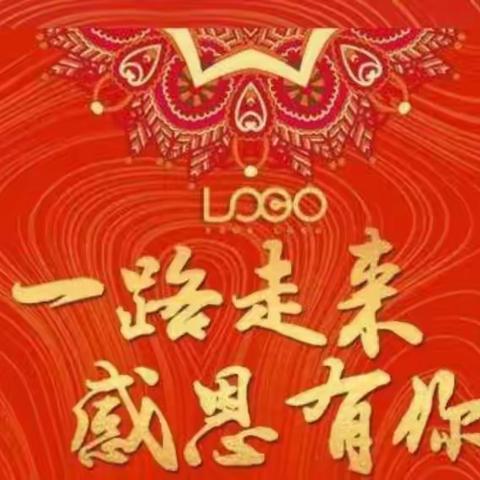 『金叶星艺术中心』2022年春季口才汇演邀请函