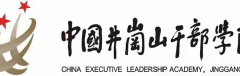 2024年平安建设主题宣传月 ——大抓落实共建平安江西，人人参与共享幸福生活