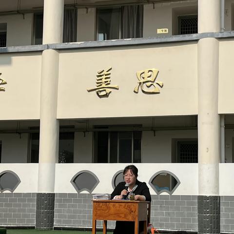 通海县下回小学“法治进校园”普法活动