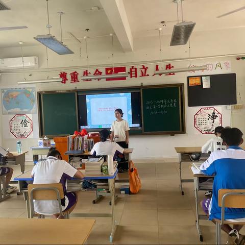 以赛促学——助力学生期中复习