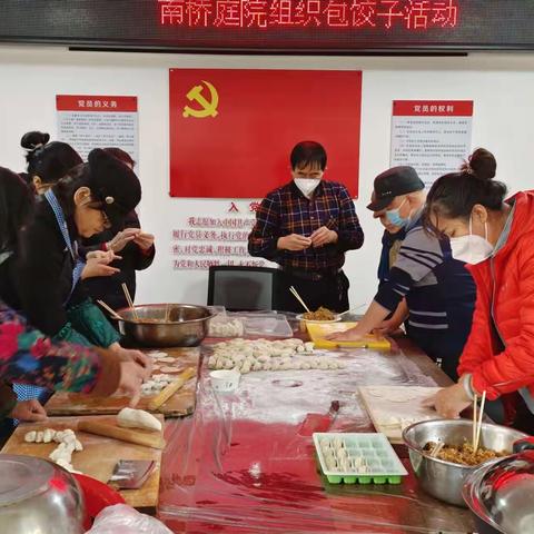 建发物业-南桥庭院12月份物业工作简报