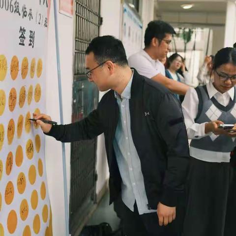 于道各努力，千里自同风。        ----记2006级临本（2）班14年同学会