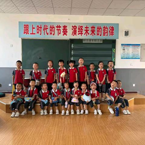 “走进小学 体验成长”—鄠邑区玉蝉中心幼儿园参观小学活动纪实