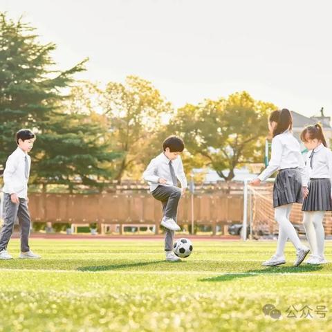 濮阳县实验小学二年级组 周末安全提醒