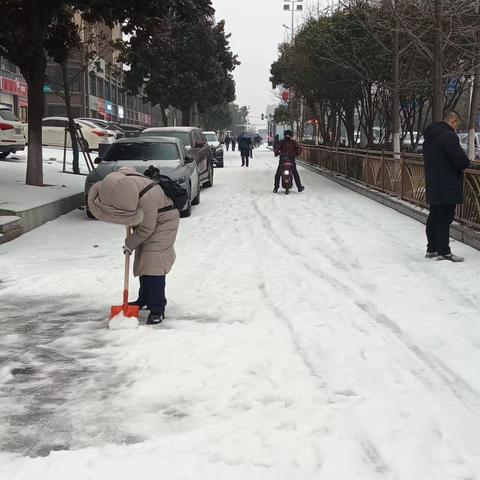 交通银行黄冈黄州支行雪天送温暖