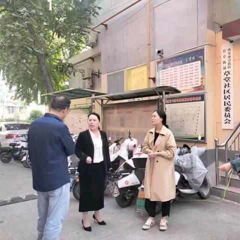 党建引领聚合力 基层治理促和谐﻿ ﻿甘亭街道草堂社区为民服务活动纪实