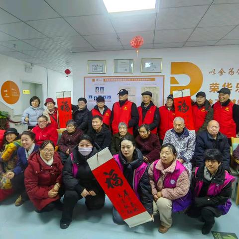 “爱满元宵节 情暖老人心”草堂社区关工委开展看望慰问敬老院老人志愿活动