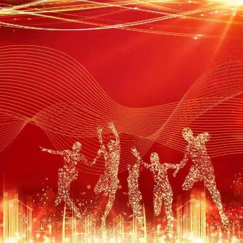 【教育实践活动】丛台区教体局开展争做“爱党爱国的红色好少年”主题观影活动