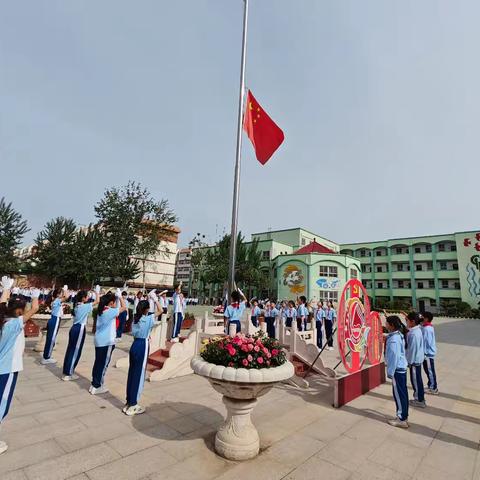 双争活动进行时 | 防灾减灾护生命 安全防范保平安—广安小学主题升旗仪式