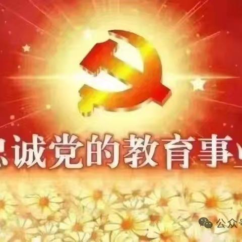 国家公祭日，吾辈当自强——广安小学国家公祭日主题升旗仪式