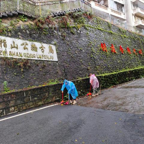 台风过境，五指山市妇联在行动