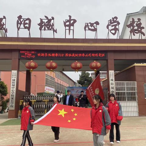 励志从竞赛开始·运动让身心健康