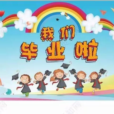 感恩母校情   胸怀未来梦