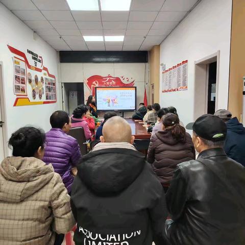 青春志愿行 奋进十五五 | 大庆路社区党总支3·15关爱老年人反诈宣传系列活动
