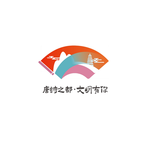 诗画绘童真 唐诗润童心|大庆路社区新时代文明实践站春景绘画活动纪实
