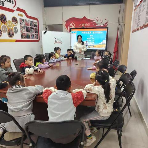 诵经典·品书香·绘劳动|大庆路社区多彩公益活动超有爱