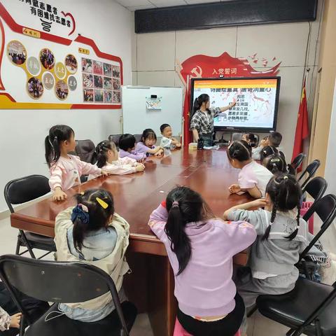 诗韵润童心，画笔绘相思——大庆路社区新时代文明实践站持续开展诗词绘画公益课堂系列活动