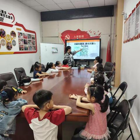 诗润童心 画遇小满｜大庆路社区公益绘画课堂精彩活动纪实