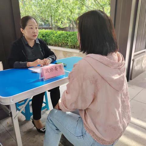 委员下沉听民声 便民服务暖人心——大庆路社区开展院落暖心服务活动