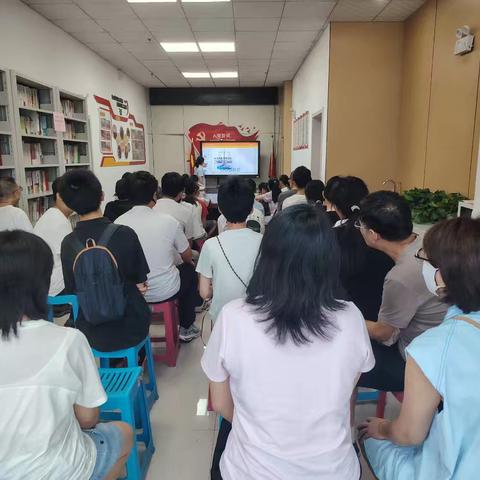 收心聚力迎开学 法治安全伴成长｜大庆路社区开展青少年暑期收心安全讲座