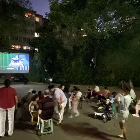 光影映初心，文明润万家 | 大庆路社区“微光计划·观影相伴”公益电影观影活动