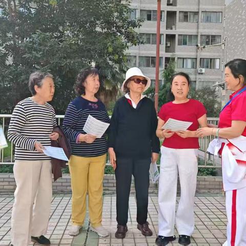 情暖重阳 科学健身｜大庆路社区公益健康操培训进小区