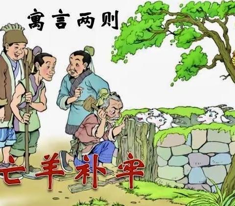 乘教研之风，展教学之美——韩洼小学语文公开课活动