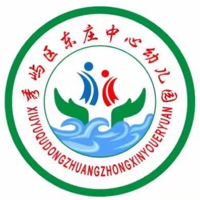 “粽”情端午节，幼儿园里过端午！