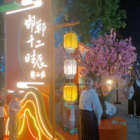 “说文明话 办文明事 做文明人”宣讲（二）——经开区曙光第二小学