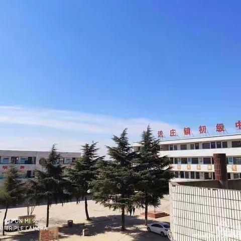 “以梦为马    不负韶华”———送庄镇初级中学小升初质量调研纪实