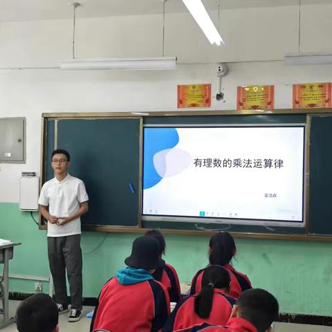 “研思共进”果园中学数学教研组活动 ——“新芽初绽”听评课活动