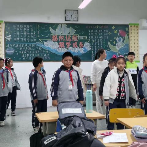 学习雷锋好榜样