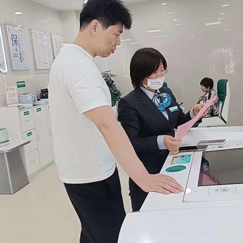 巨鑫支行反洗钱宣传不停歇
