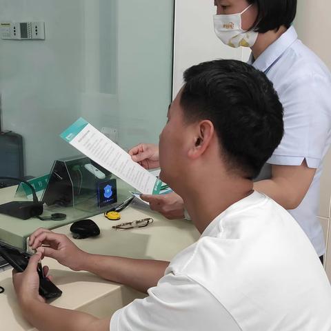 明珠支行推进企业账户服务