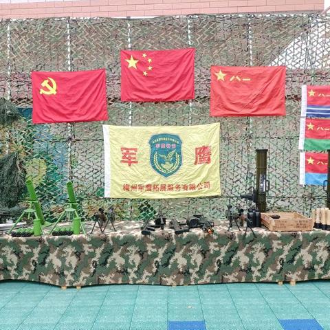 华博幼儿园军训体验课