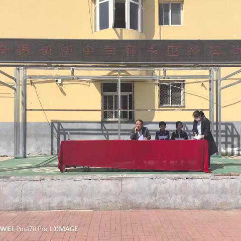 春风里，我们奔跑—— ﻿记下仓镇初级中学春季运动会
