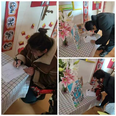 “家园携手保安全，联谊交流促发展”———中宁县天仁幸福城幼儿园安全联谊会