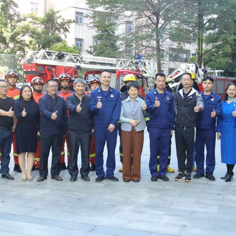 安全无小事，防范于未“燃”——“119消防宣传月”