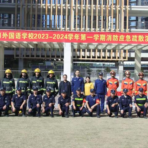 消防安全进校园，共筑校园安全“防火墙”