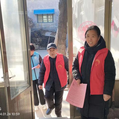 东阿镇北市村走访探视独居老人，宣传安全用火用电志愿活动