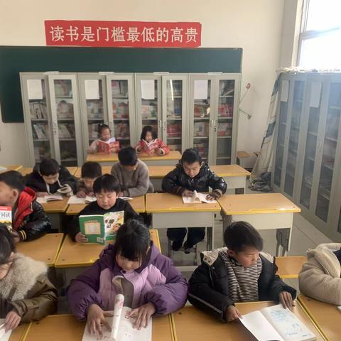 书香满屋，阅读悦心——邓禹小学读书活动