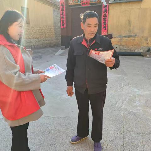 落日颖光的简篇