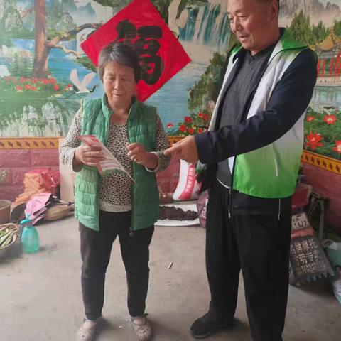 颜庄街道马官庄村开展“垃圾分类“敲门”行 ” 志愿服务活动