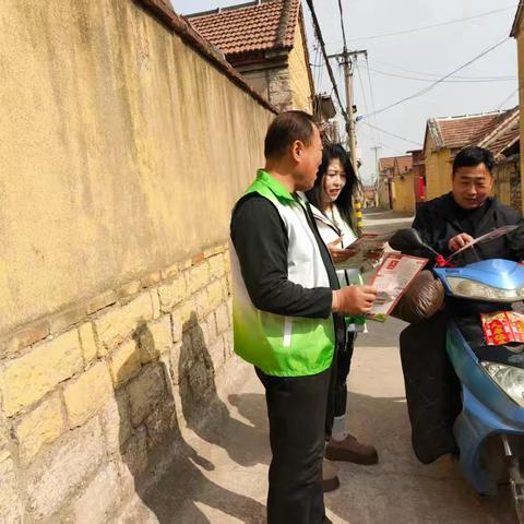 垃圾分类入人心，文明和美马官庄村