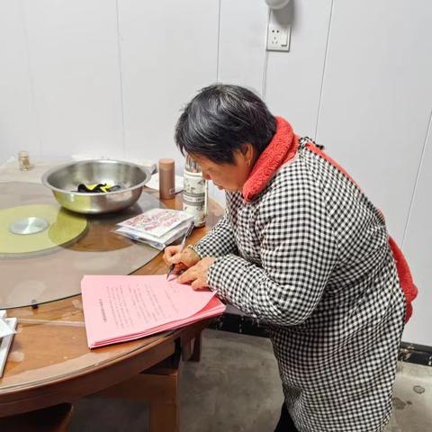 禁放烟花爆竹宣传