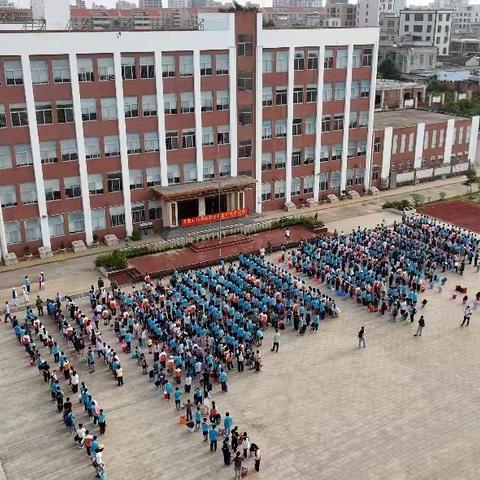 国防砺魂，劳动铸梦——湛江经济技术开发区第十三小学四至六年级开展2024年春季研学实践活动