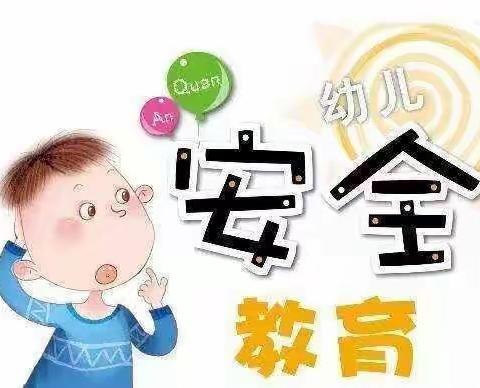 鲁幼白云的简篇