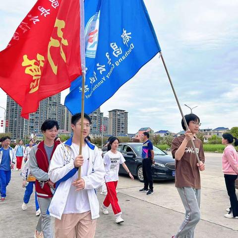 远足踏青行，不负好春光——记云住学校远足活动